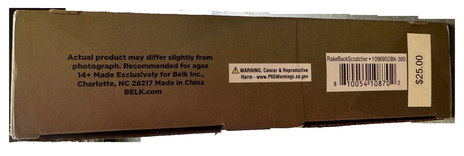 Ocean Coast Rake Backyard Back Scratcher 24” Long New in Package - ENGRAVED